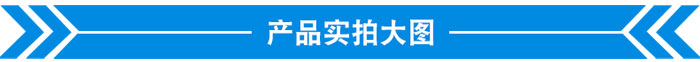 新疆移動(dòng)破碎站生產(chǎn)視頻你看過(guò)嗎，太牛了！